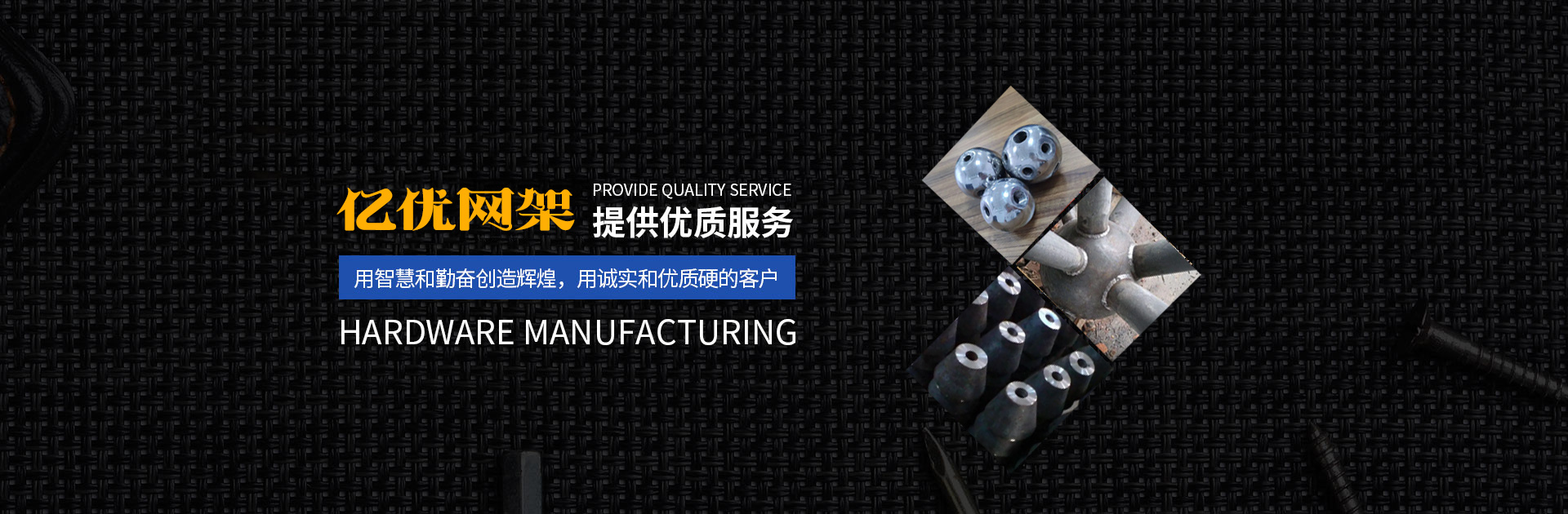 博尔塔拉蒙古自治州2
